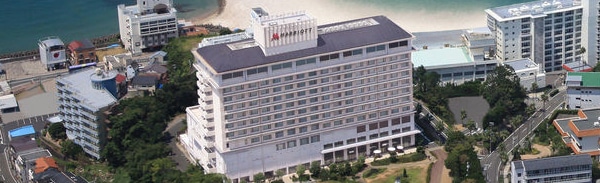 南紀白浜マリオットホテル