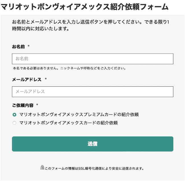 ずっと気になってた yk様 専用フォーム