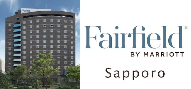 フェアフィールド・バイ・マリオット札幌のイメージ（Fairfield by Marriott Sapporo Image）