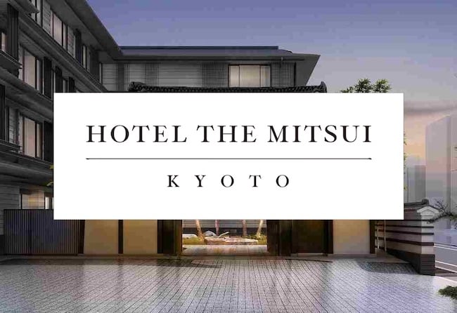 HOTEL THE MITSUI KYOTO，ラグジュアリーコレクションホテル&スパ